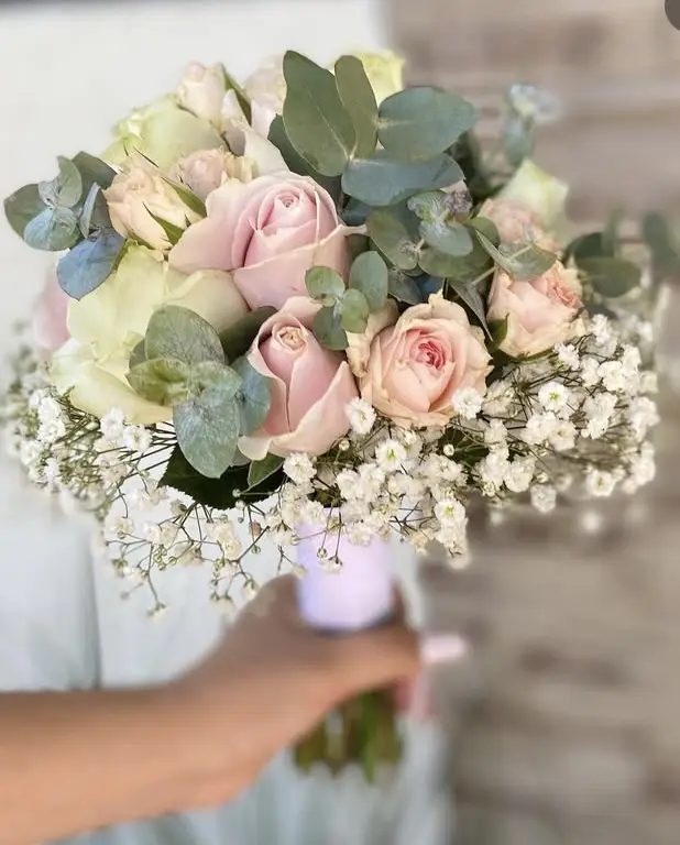 Flower Image